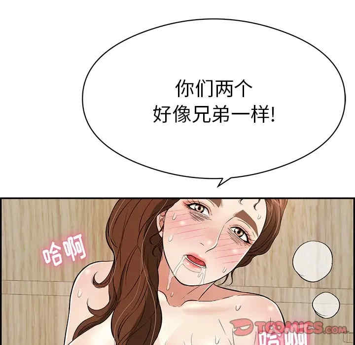 第89张