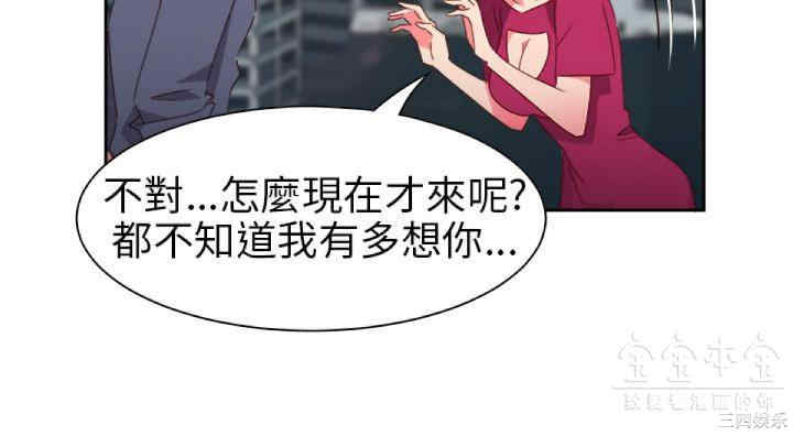 第9张