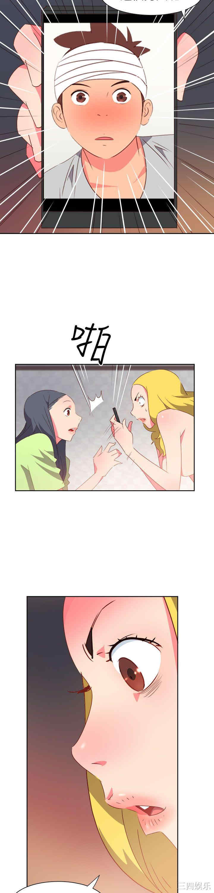 第15张