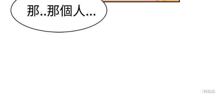 第16张
