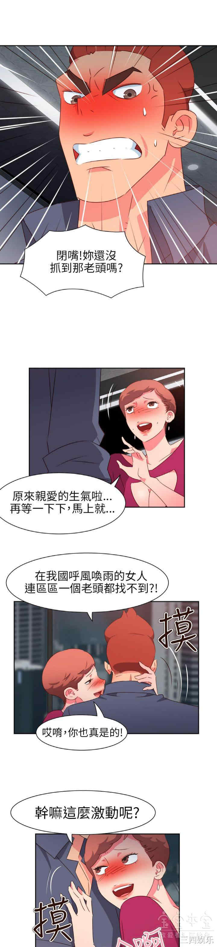 第10张