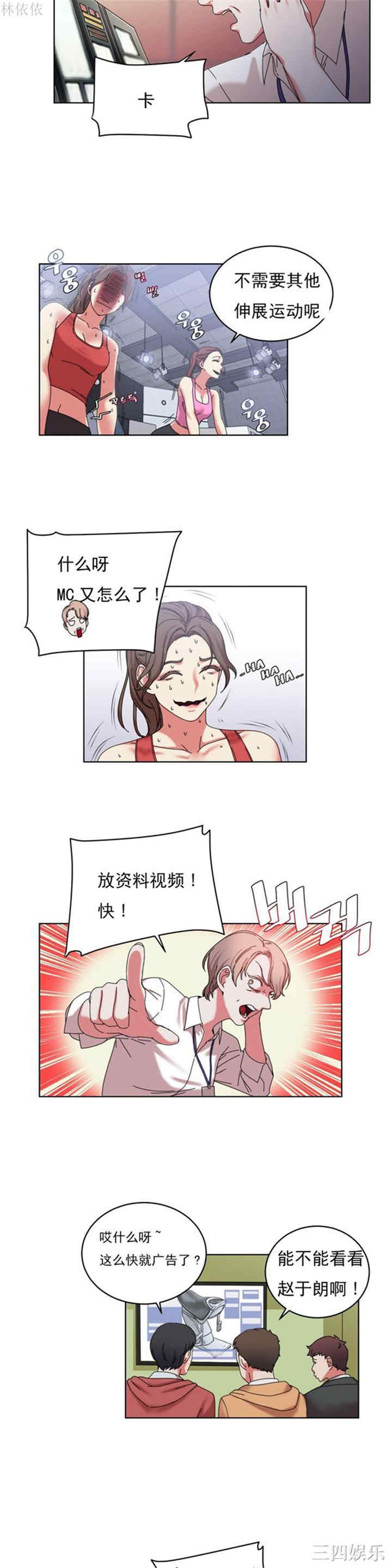 第10张