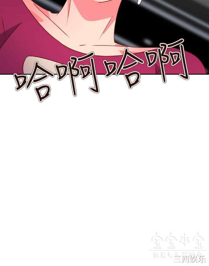 第13张