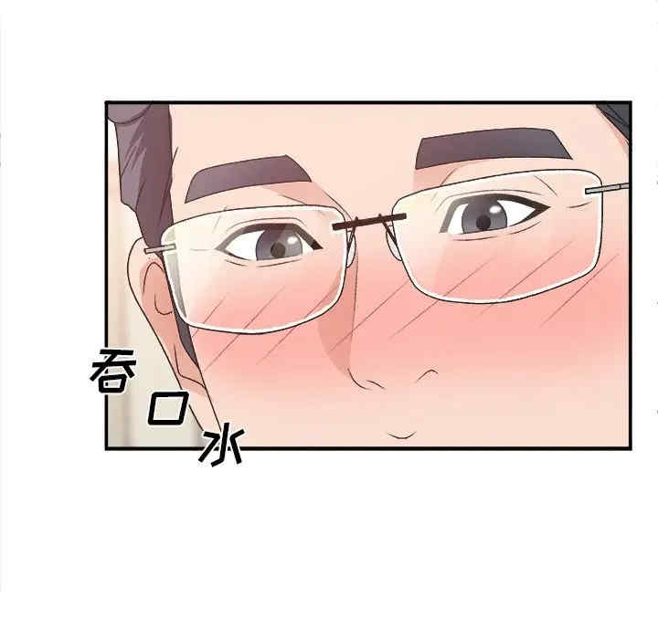 第70张
