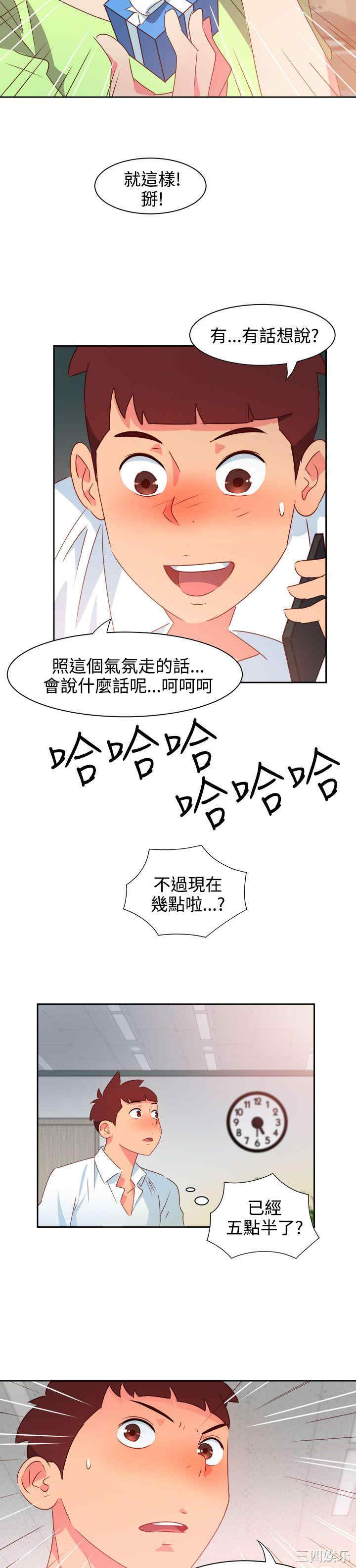 第22张
