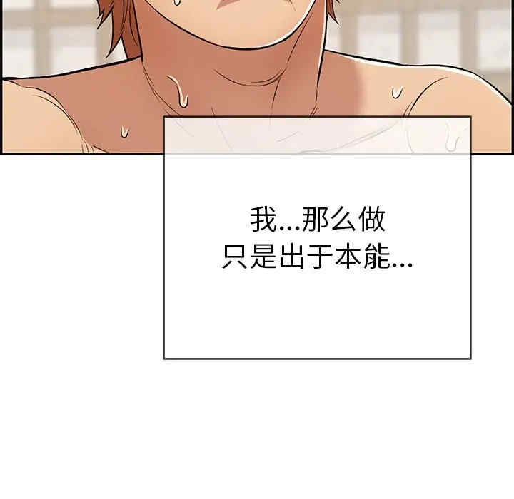 第99张