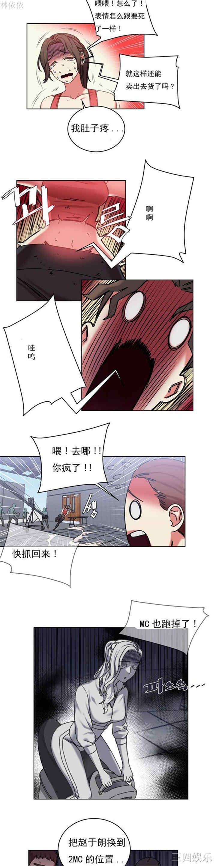 第11张