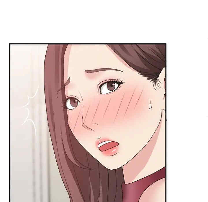 第75张