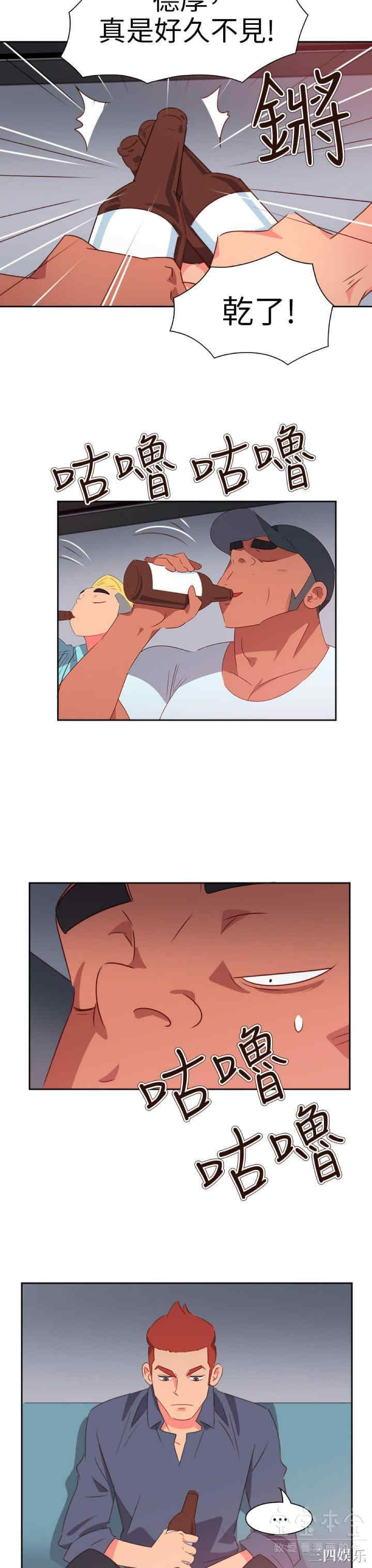 第16张