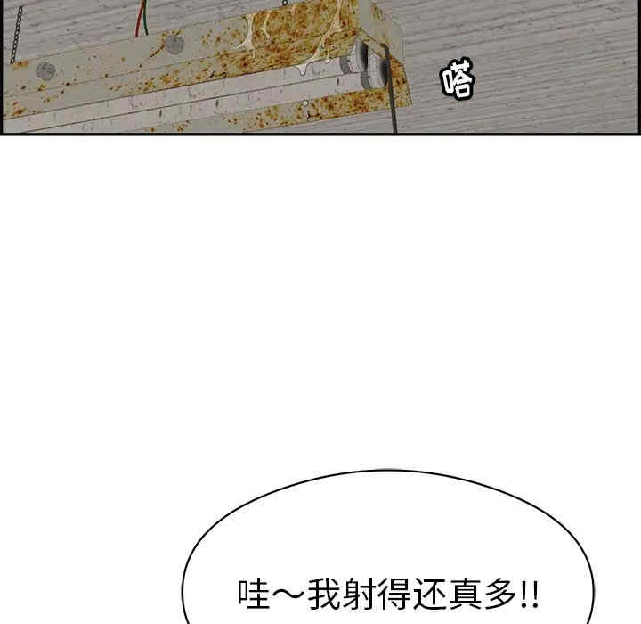 第108张