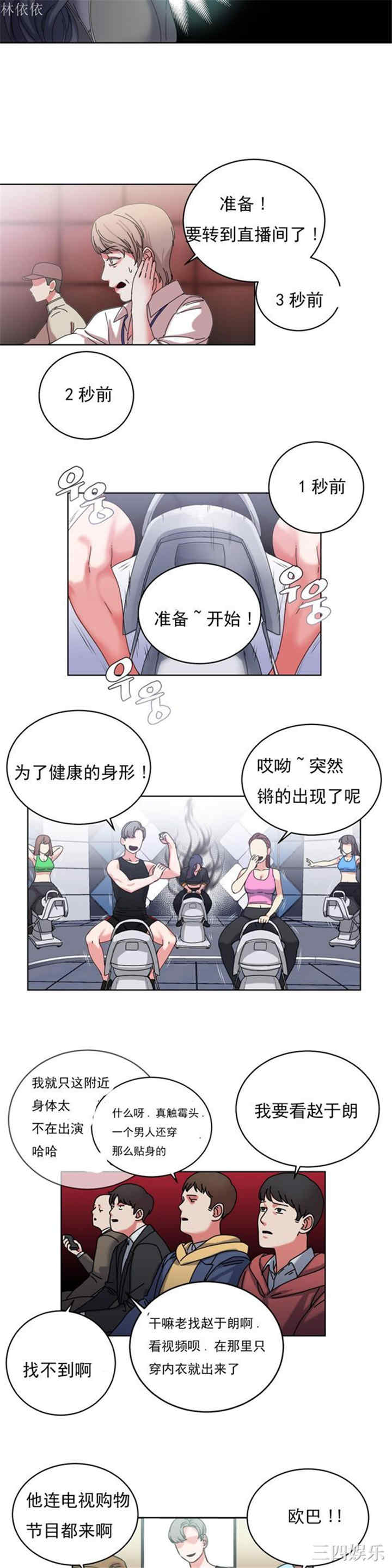 第14张