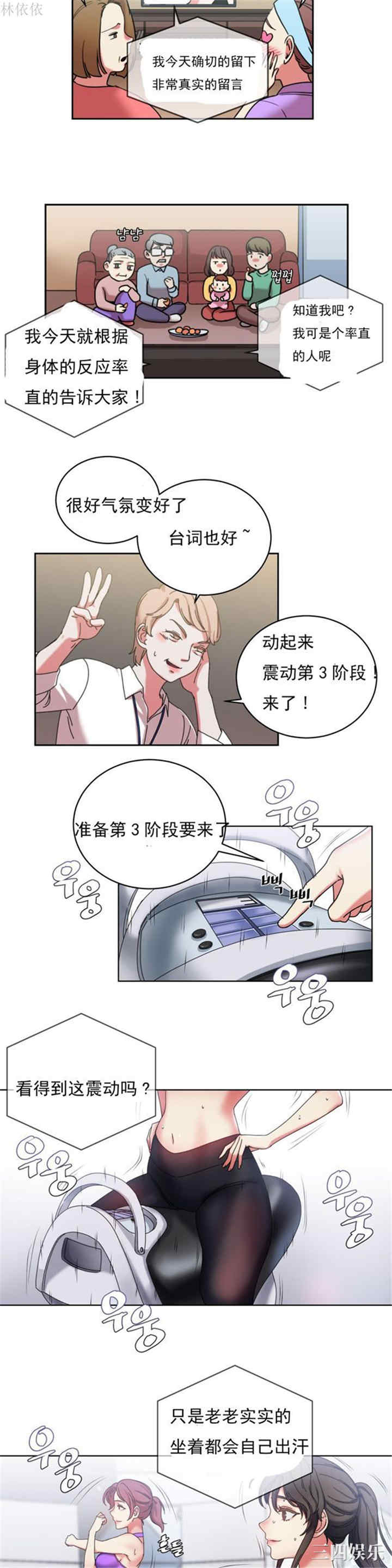 第15张