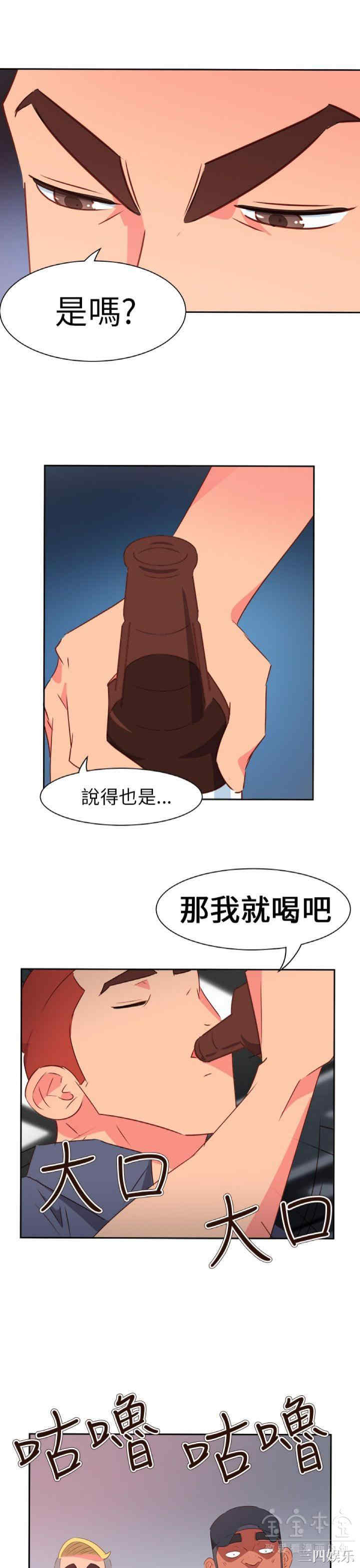 第23张