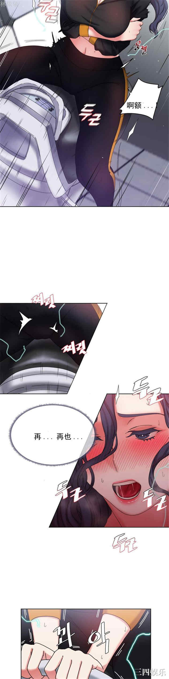 第18张