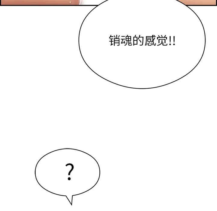 第127张