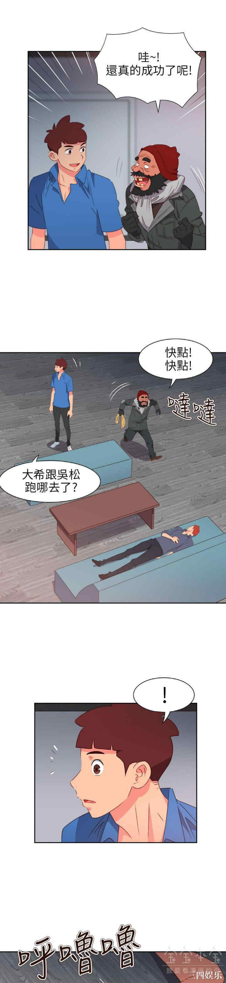 第5张