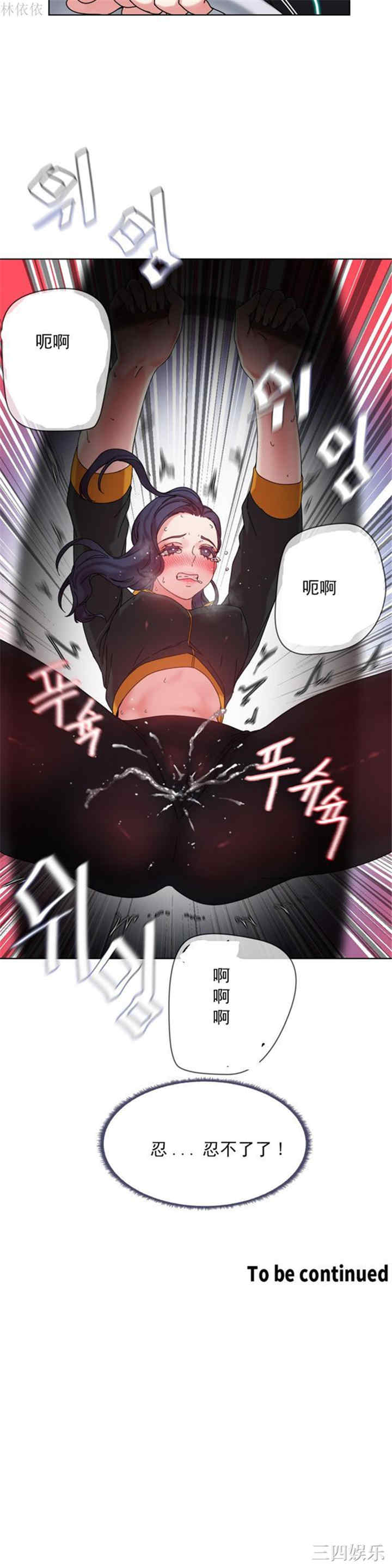 第19张