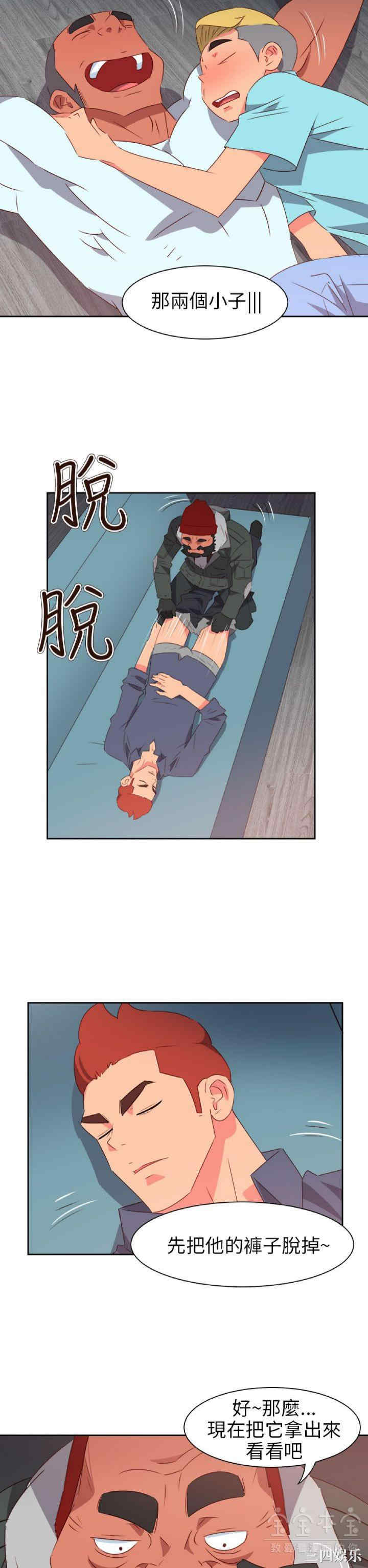 第6张