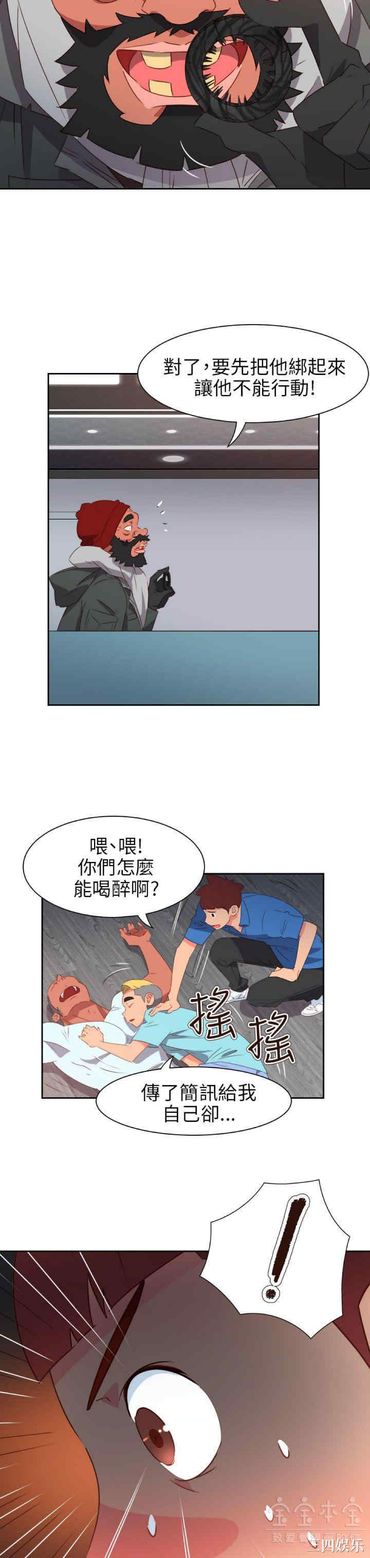 第7张