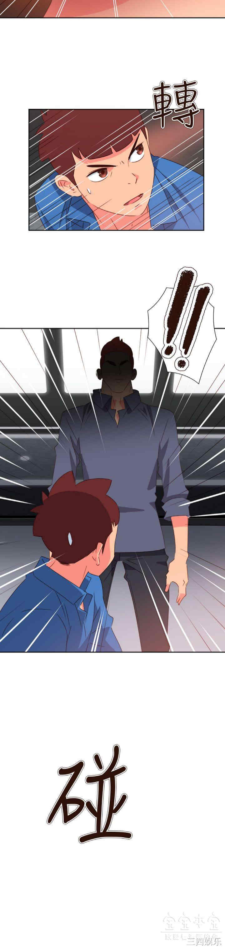 第8张