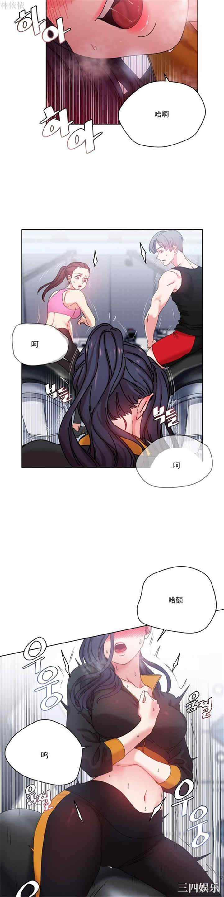 第2张