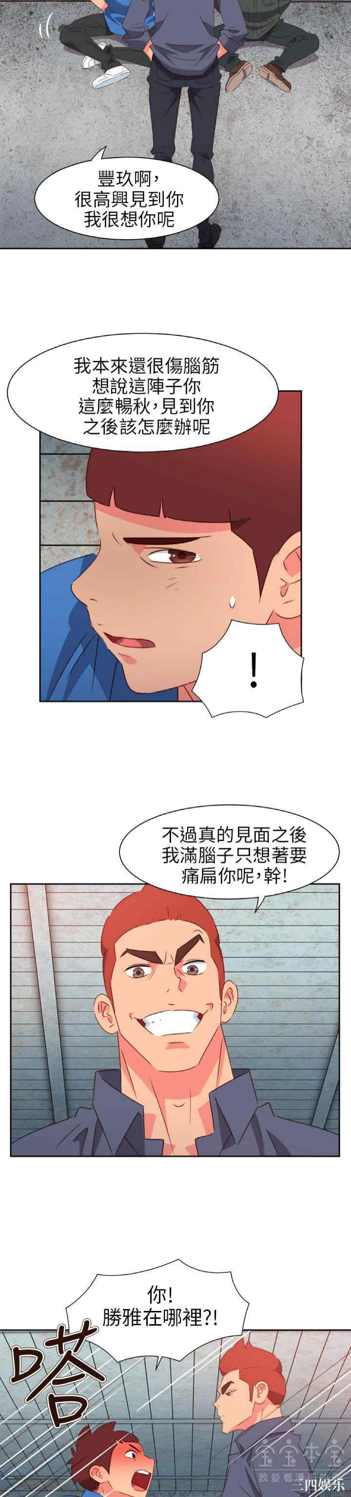 第11张