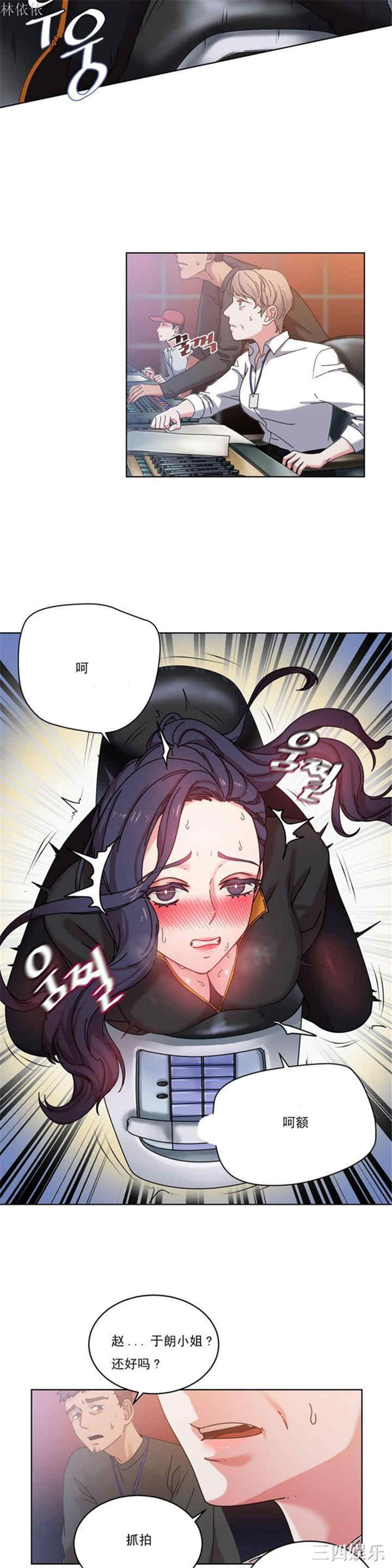 第3张