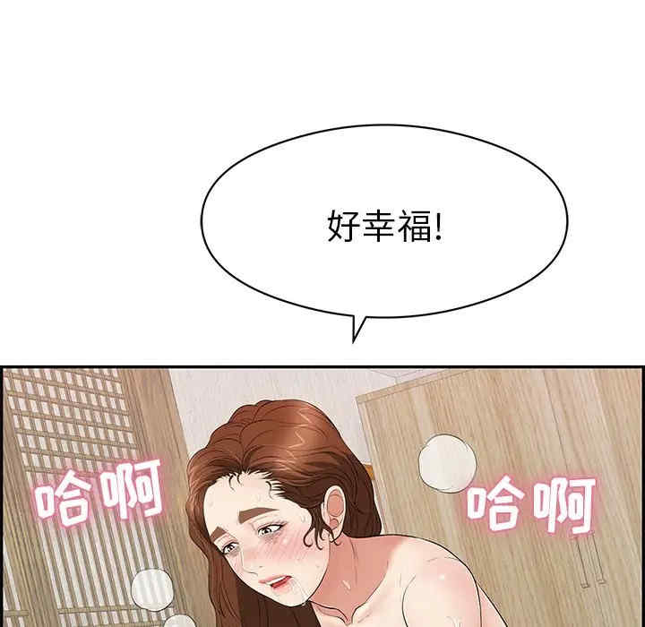 第133张