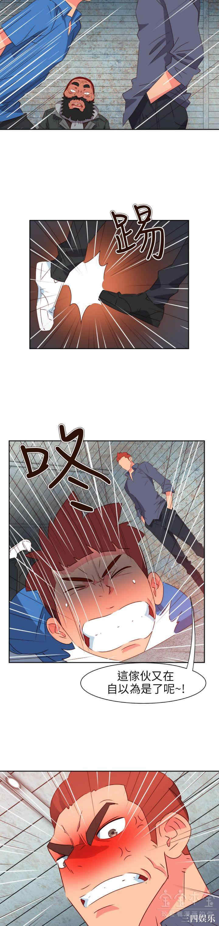 第12张