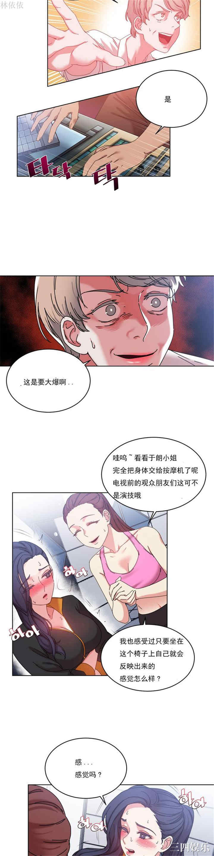 第7张