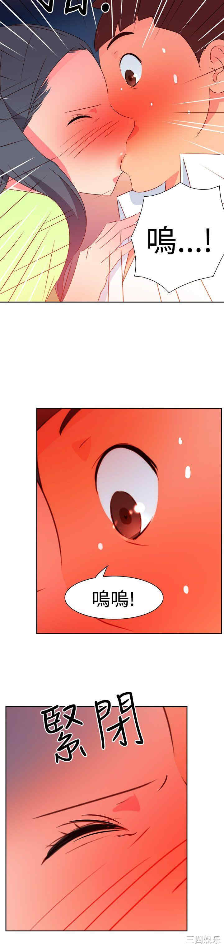 第11张