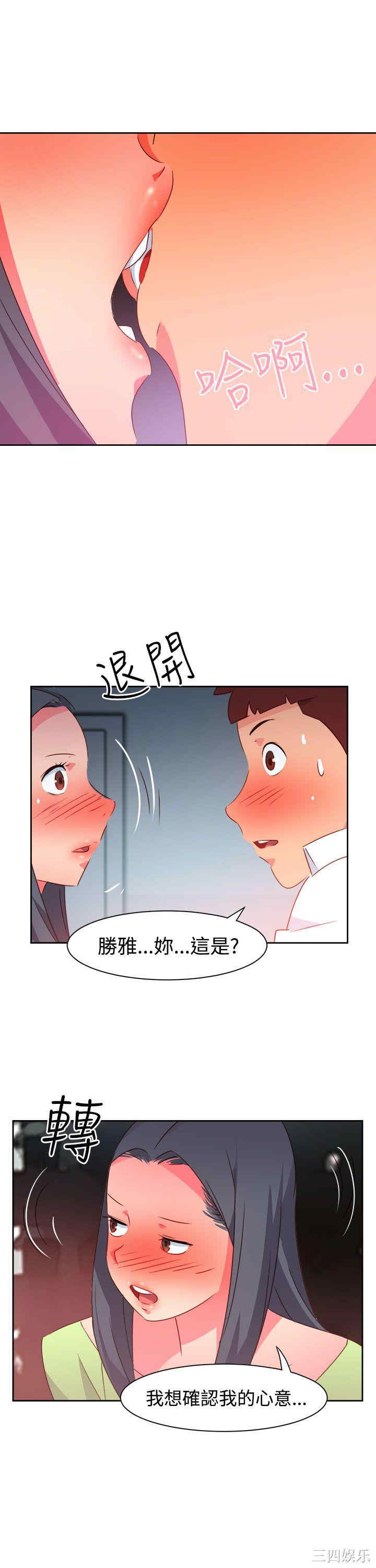 第12张