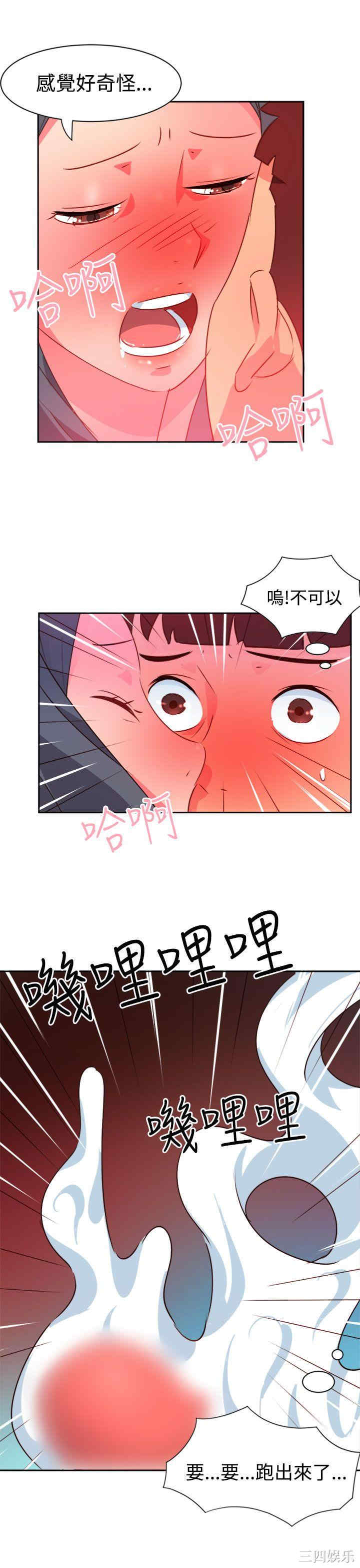 第15张