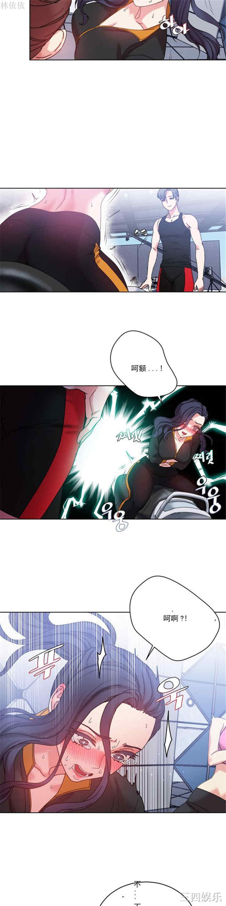 第8张