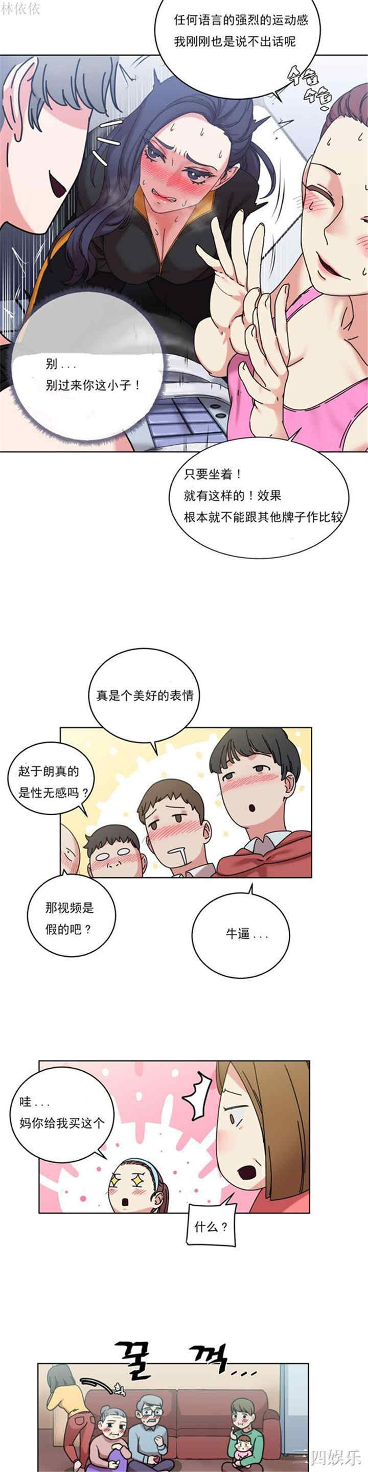 第9张