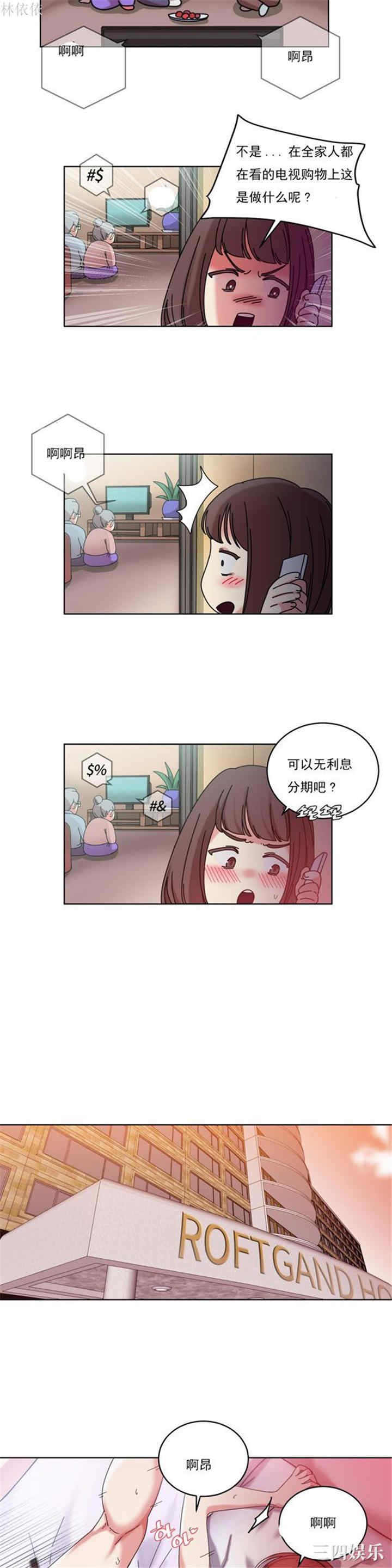 第10张