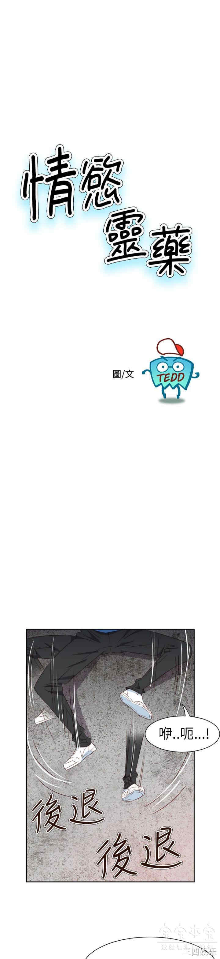 第1张
