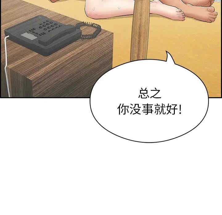 第9张