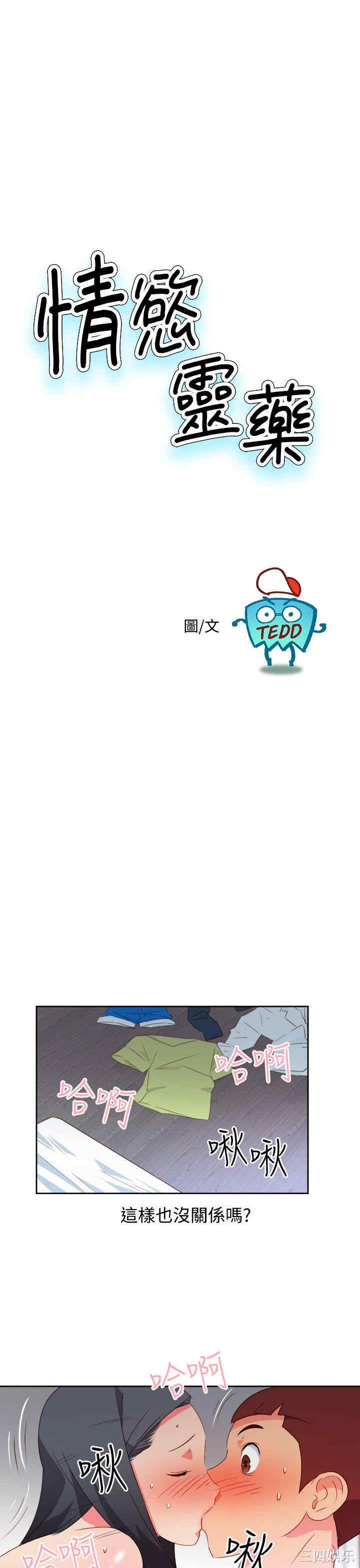 第1张
