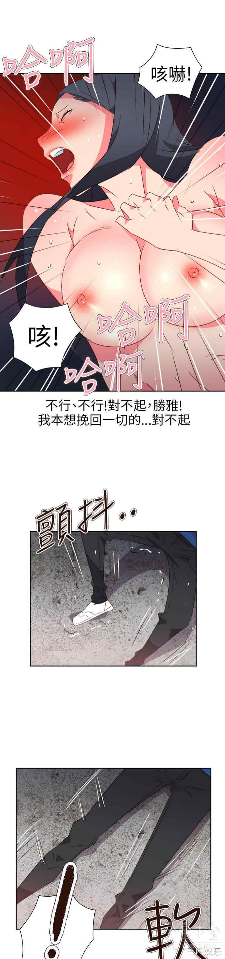 第5张