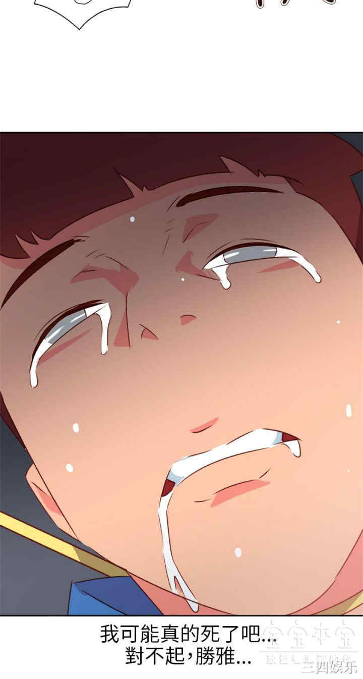 第6张