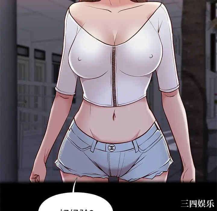 第44张