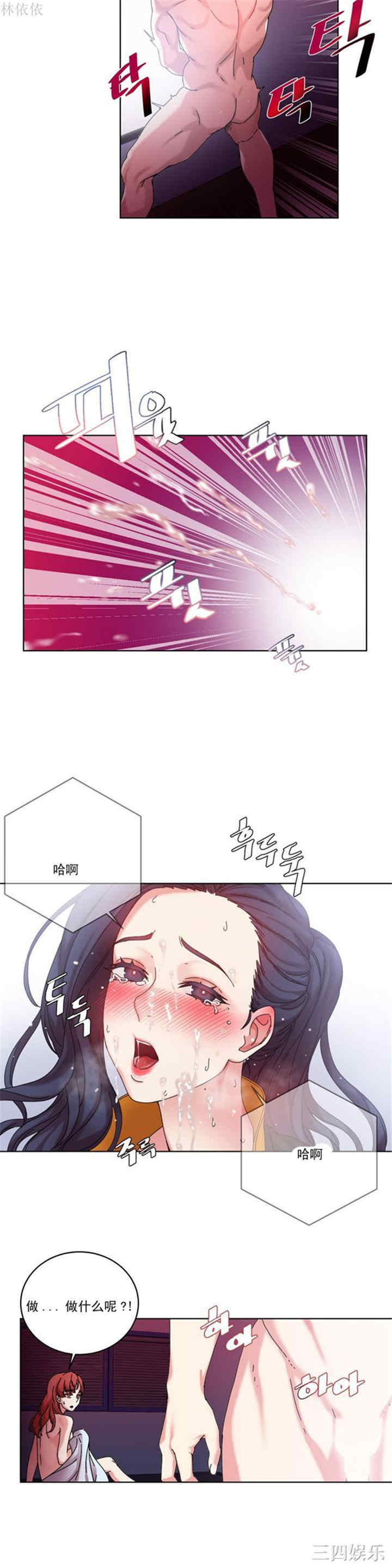 第15张