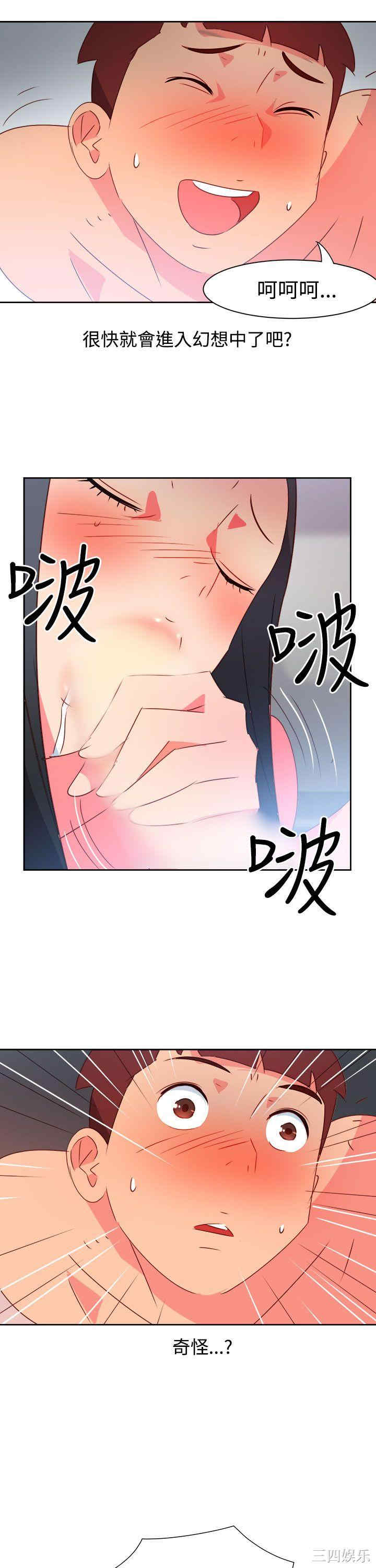第5张