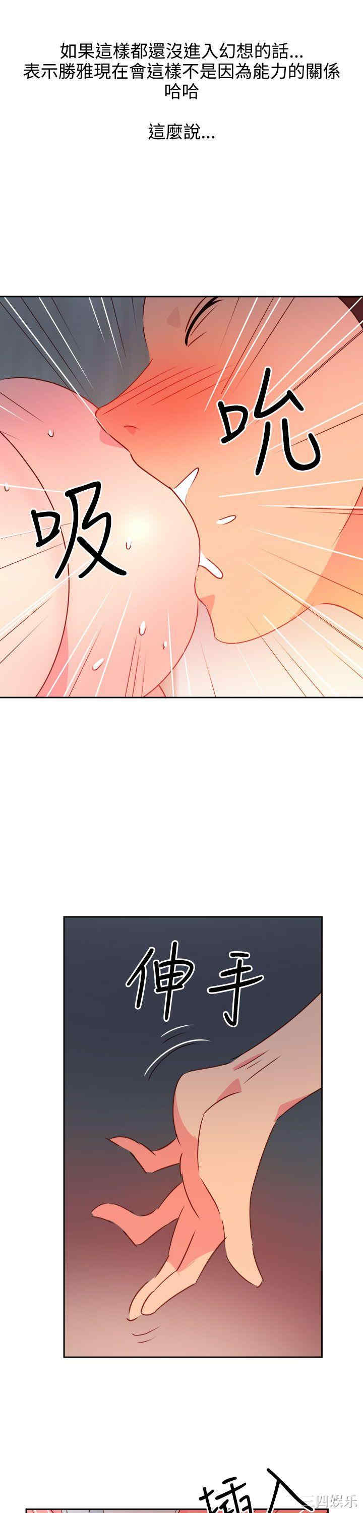 第7张