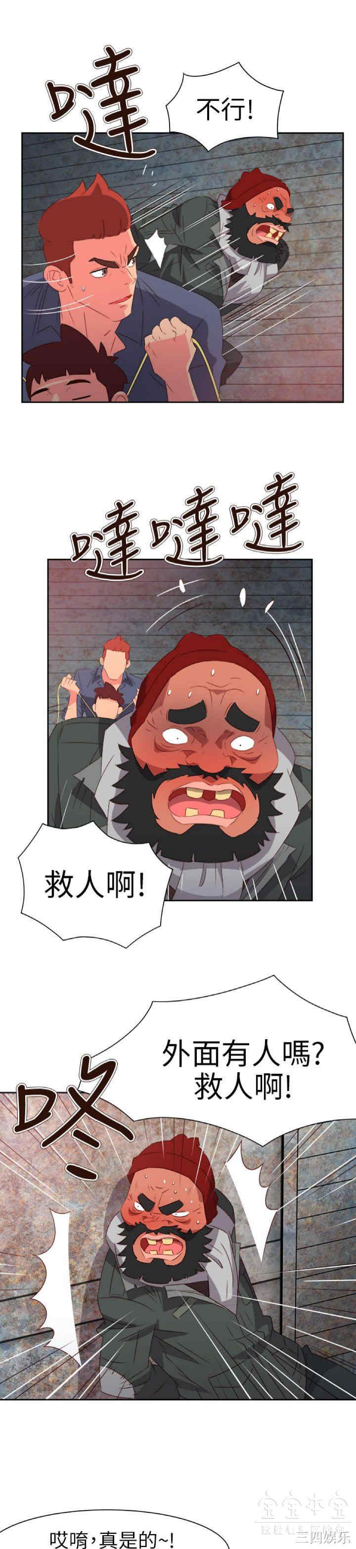 第7张
