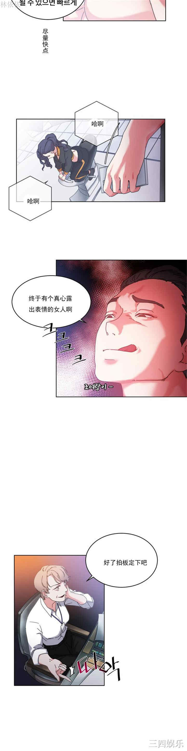 第17张