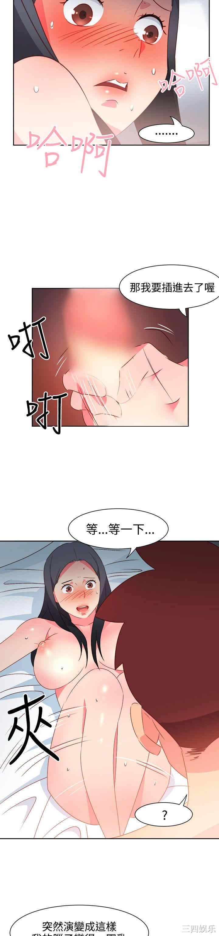 第10张