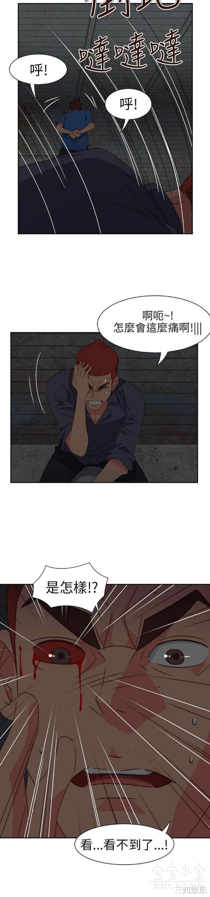 第11张