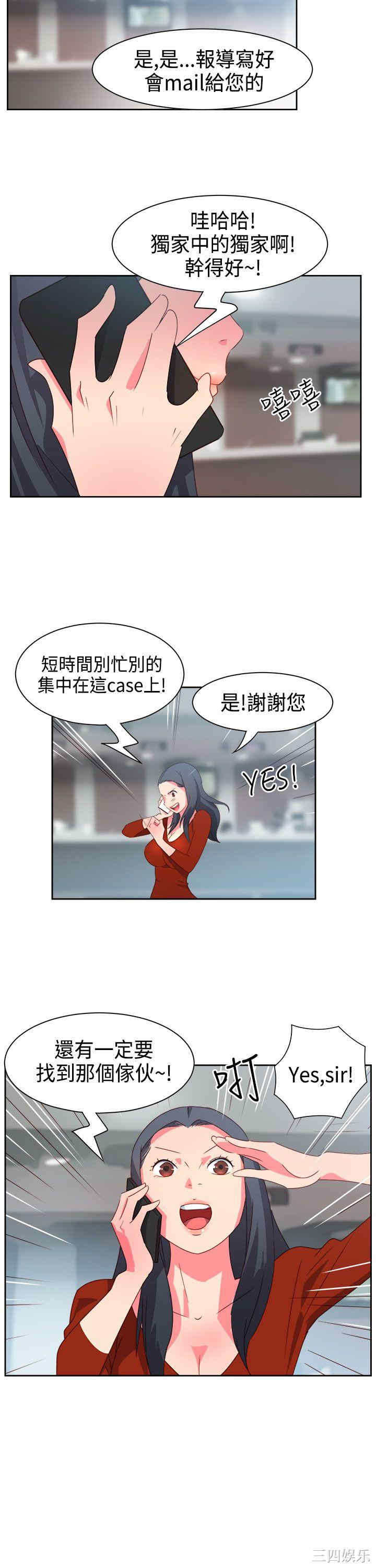 第5张
